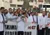 Aile Hekimleri Dernekleri Federasyonu Basın Açıklaması Yaptı